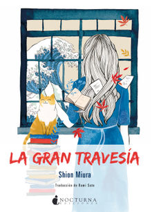 La gran travesa.  Rumi Sato