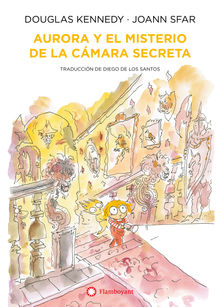 Aurora y el misterio de la cmara secreta.  Diego los de Santos