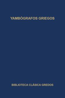 Yambgrafos griegos.  Emilio Surez de la Torre