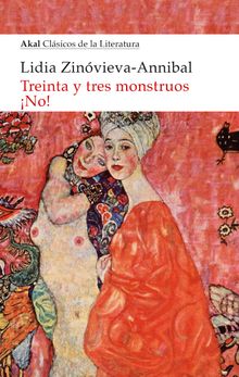 Treinta y tres monstruos.  Lidia Zinvieva-Annibal