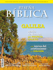 Galilea.  Asociacin Bblica Espaola