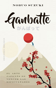 Ganbatte.  Nobuo Suzuki