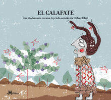 El Calafate.  Constanza Recart