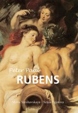 PETER PAUL RUBENS