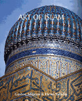 ART OF ISLAM