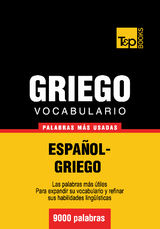 VOCABULARIO ESPAOL-GRIEGO - 9000 PALABRAS MS USADAS