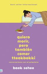 READ [EBOOK] Me alegro de que mi madre haya muerto (Spanish