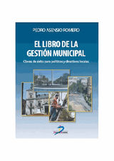 EL LIBRO DE LA GESTIN MUNICIPAL