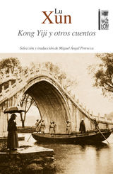 KONG YIJI Y OTROS CUENTOS