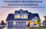 21 SACRE SCRITTURE CHE VI AIUTERANNO AD OTTENERE LA CASA CHE DESIDERATE