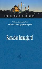 RAMADN HNAPJRL