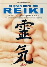 EL GRAN LIBRO DEL REIKI