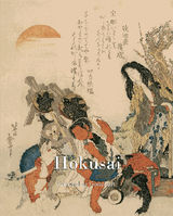 HOKUSAI