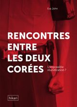 RENCONTRES ENTRE LES DEUX CORES
RENCONTRES