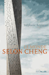 LE MONDE SELON CHENG