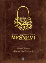 MESNEVI