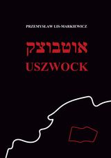 USZWOCK