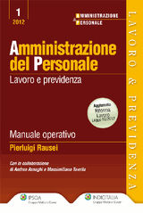 AMMINISTRAZIONE DEL PERSONALE