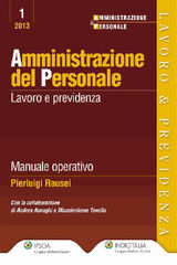 AMMINISTRAZIONE DEL PERSONALE