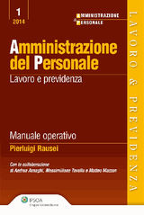 AMMINISTRAZIONE DEL PERSONALE