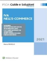 IVA NELL E-COMMERCE