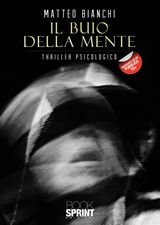 IL BUIO DELLA MENTE