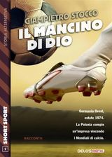 IL MANCINO DI DIO