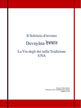 IL SOLSTIZIO DINVERNO DEVAY?NA ??????  LA VIA DEGLI DEI NELLA TRADIZIONE UNA