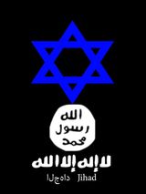 ISRAEL JIHAD IN TEL AVIV