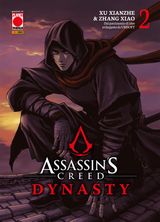 ASSASSINS CREED DYNASTY 2
ASSASSINS CREED DYNASTY