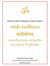 N???-?ODHANA ???????? LA PURIFICAZIONE ENERGETICA SECONDO LA TRADIZIONE