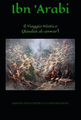 IL VIAGGIO MISTICO (RISALAT AL-ANWAR)