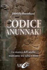 CODICE ANUNNAKI