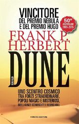 DUNE