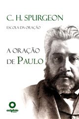 A ORAÇÃO DE PAULO