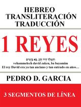 1 REYES: HEBREO TRANSLITERACIN TRADUCCIN
LIBROS DE LA BIBLIA: HEBREO TRANSLITERACIN ESPAOL