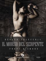 IL MORSO DEL SERPENTE