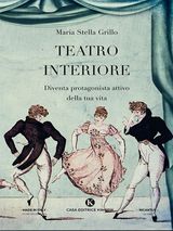 TEATRO INTERIORE