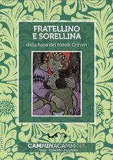 FRATELLINO E SORELLINA