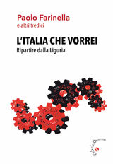 LITALIA CHE VORREI