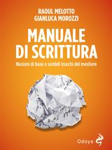 MANUALE DI SCRITTURA