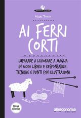 AI FERRI CORTI