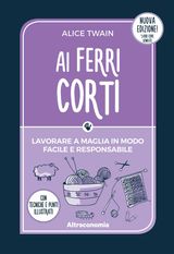 AI FERRI CORTI. 3 EDIZIONE
IO LO SO FARE