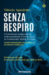 SENZA RESPIRO