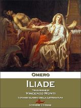 ILIADE