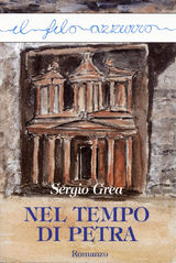 NEL TEMPO DI PETRA