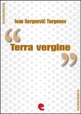 TERRA VERGINE (????)
EVERGREEN