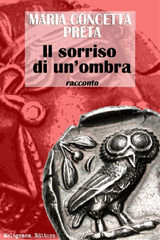 IL SORRISO DI UNOMBRA