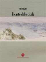 IL CANTO DELLE CICALE