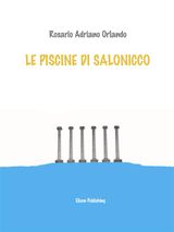 LE PISCINE DI SALONICCO